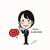 久保長 槙
