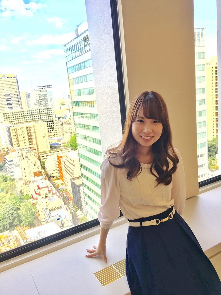 Erina Hijii