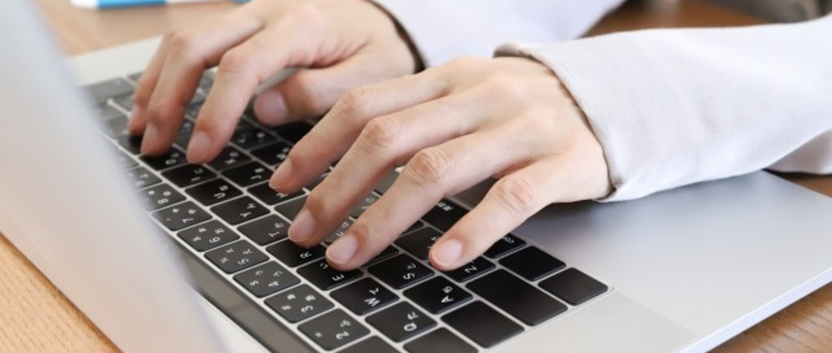 岡山勤務／若手エンジニアが活躍中！ITインフラ領域の専門家になりたい方募集