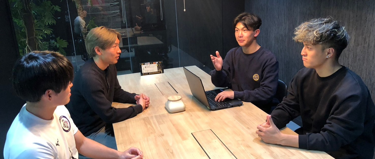 26卒│ワクワクする事業展開！スポーツ業界に興味がある方wanted！