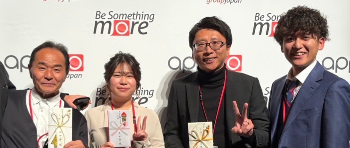 外資系企業の文化で、可能性が広がる働き方をしませんか？＠大阪/梅田