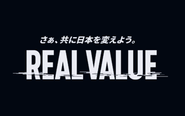 『REAL VALUE』の配信もBACKSTAGEで行っています。