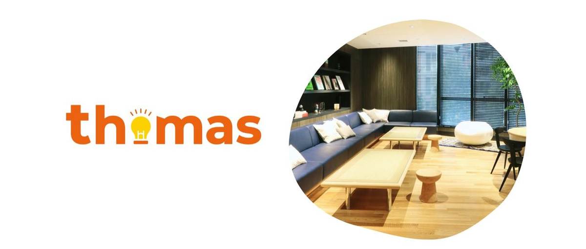 プロジェクトマネージャ/企業の課題をITで解決するPMを募集しています