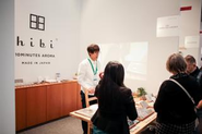 オリジナルブランドhibiをドイツ展示会に出展（2020年2月）