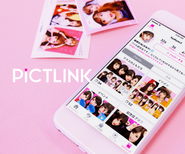 利用者数1400万のピクトリンク。アプリも450万DL突破！