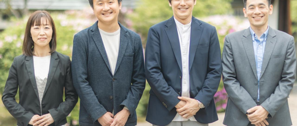 将来CXO候補！　名古屋急成長ベンチャーで、グローバル人材の企画営業募集