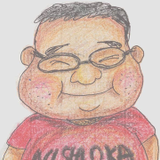 西岡 祐時