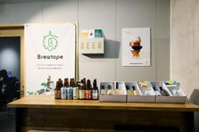 業界を代表するリーディングカンパニーの仕掛け人に！クラフトビールの営業企画