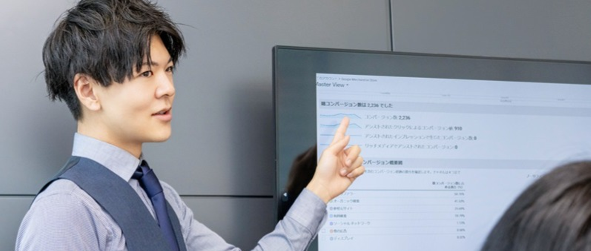 良い仕事は、良い環境から！心に余裕を持てるWeb広告の法人向け営業／千葉