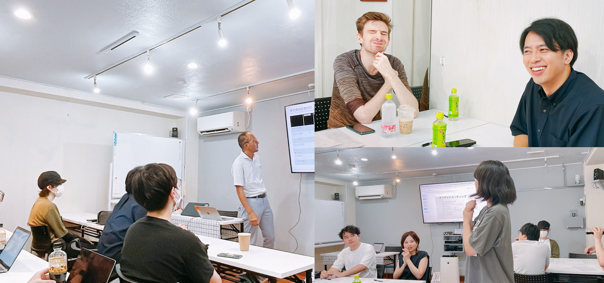 フルリモートでも上手くいくチームビルディングを探る｜オフサイトMTGの運営側レポ