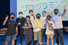 子ども～大人までかかわる会社です！IT×教育分野に興味がある人WANTED