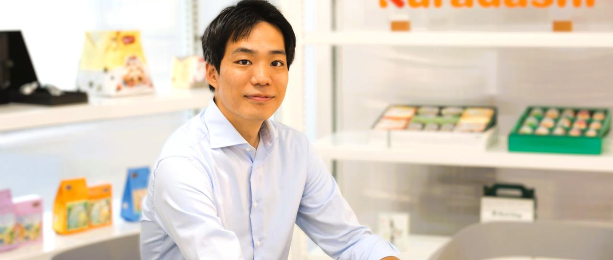 幹部候補募集/両利きの経営をCEOと実践/事業戦略/M&A/新規事業