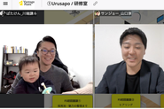 先輩は以下の業界出身者たち。企画営業、渉外・外商、海外営業、メディカル営業（MR、MS）、キャリアカウンセラー、コールセンター、カスタマーサポート、オペレーター、アポインター、マーケティングリサーチ、広告宣伝、マーチャンダイザー、仕入れ、店舗開発、FC開発、事業プロデュース、FCオーナー、貿易業務、物流、法務・コンプライアンス、知的財産・特許、IR、内部監査、理容師・美容師、トリマー、CA・FA、旅行コーティネーター、ホテル業、タクシードライバー、鉄道業界、介護士、教師、通訳、税理士、弁護士など