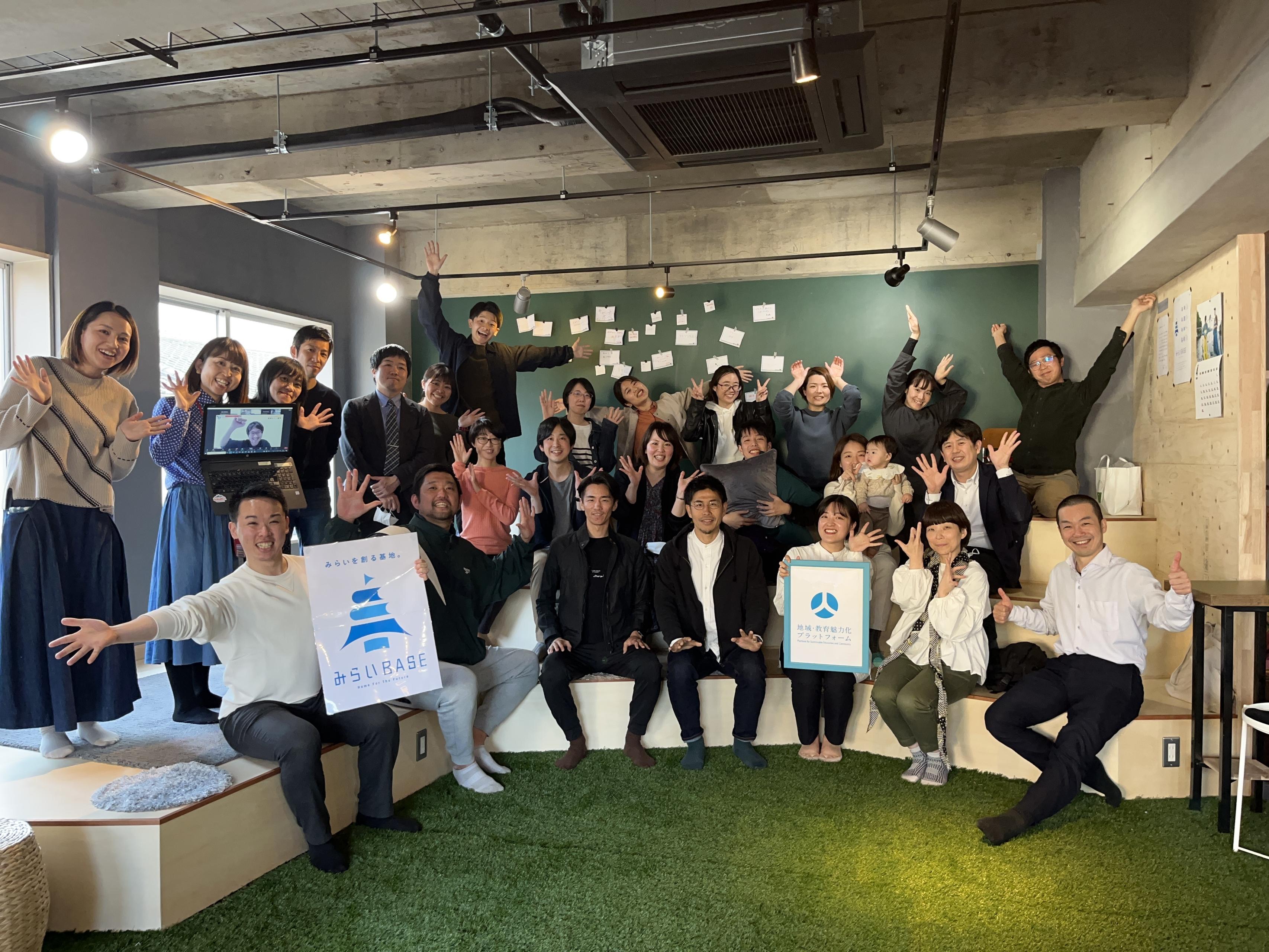 この春、新オフィスへ移転しました