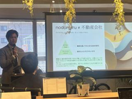 経営方針発表会の様子。役員や幹部陣だけでなく、メンバーが交代制で勉強会を持ち回ります。