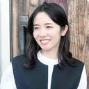 清水 麻子