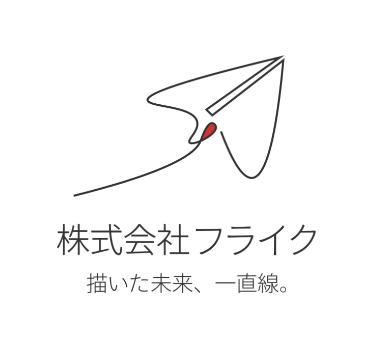 株式会社フライク