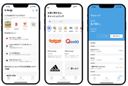 iOS/Android のアプリを企画、デザイン、開発、販売しています。洗練されたUI/UXを心がけ、ヒットアプリを生み出すノウハウを武器に開発をしています。