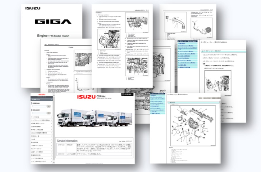 [ISUZU]117Coupe　修理書　シャシ編 Yahoo!オークション - いすゞ 117クーペ 修理書 シャシ編 検索