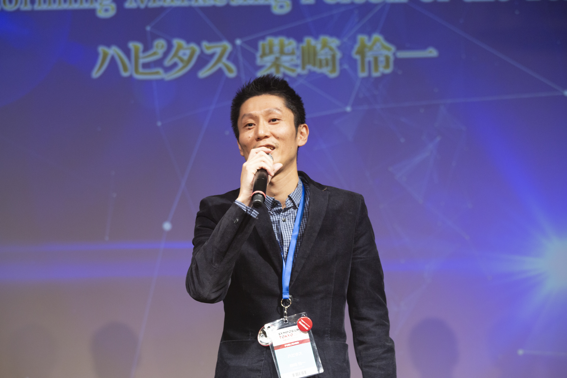 クライアントから「最優秀営業賞」に選ばれて、今思うこと