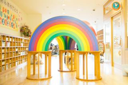 「虹」をテーマにした保育園