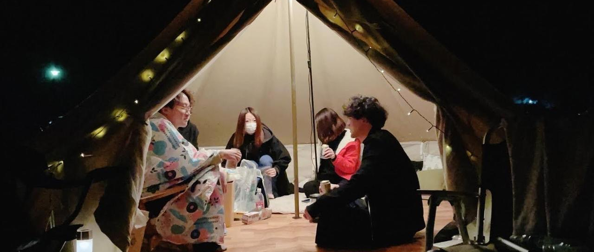 26・27卒歓迎！自由場所勤務|アウトドアIT×地域創生|新規事業企画