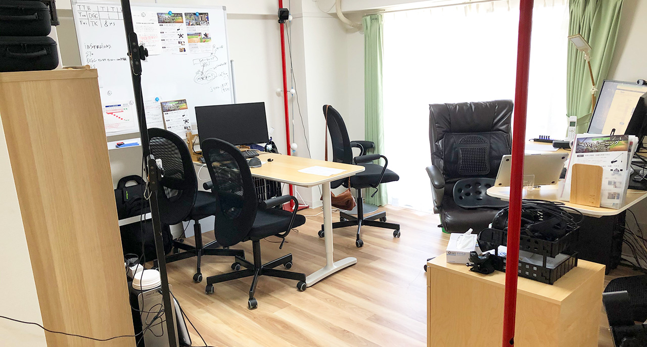 ふさわしい環境、ってなんだろう