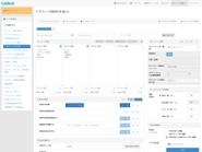 リスティング広告運用総合支援ツール「Lisket」を開発・運営しています
