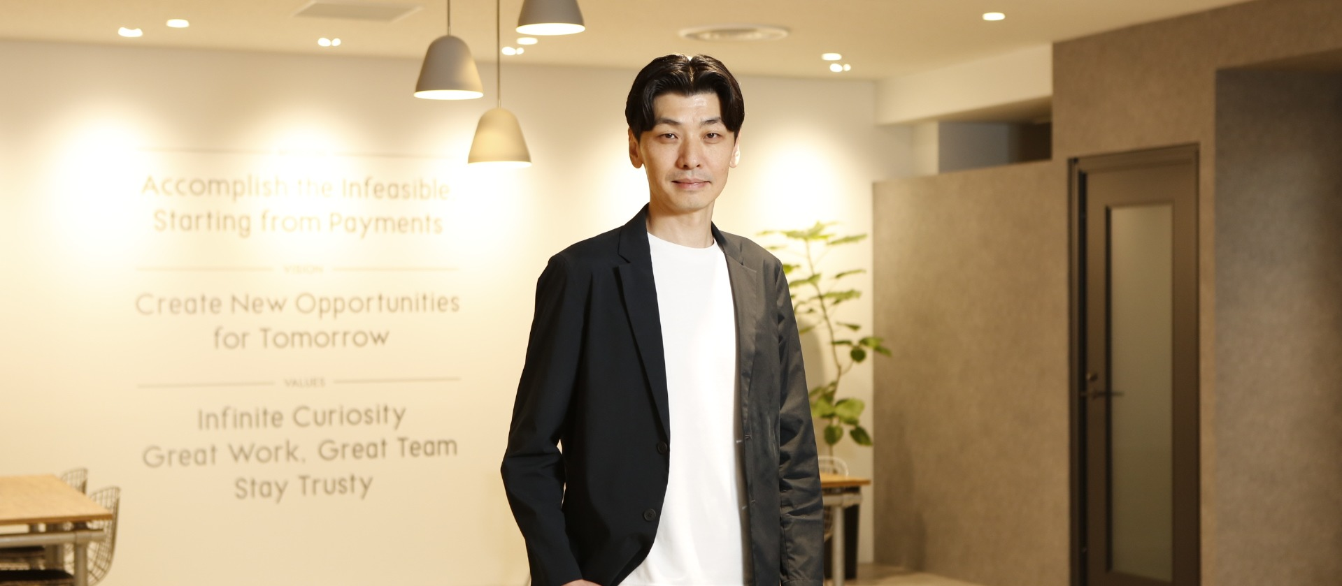 【代表インタビュー】新しいミッション・ビジョンが描くインフキュリオンの未来とは