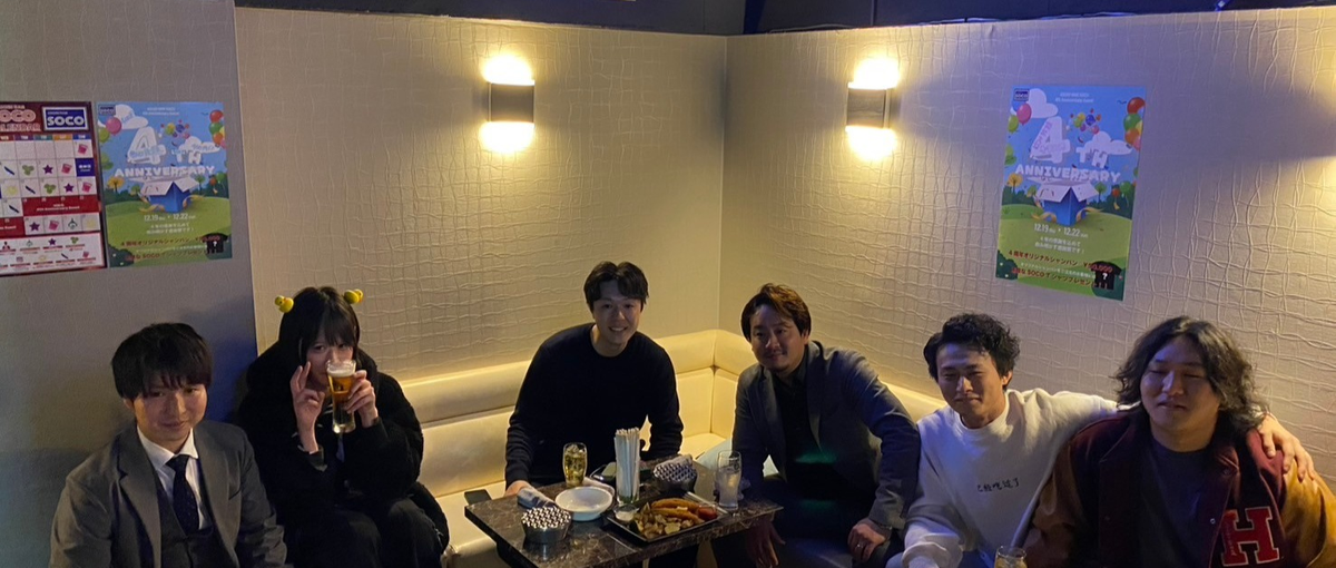 GROWで一緒に夢のWebデザイナーを目指してみませんか？