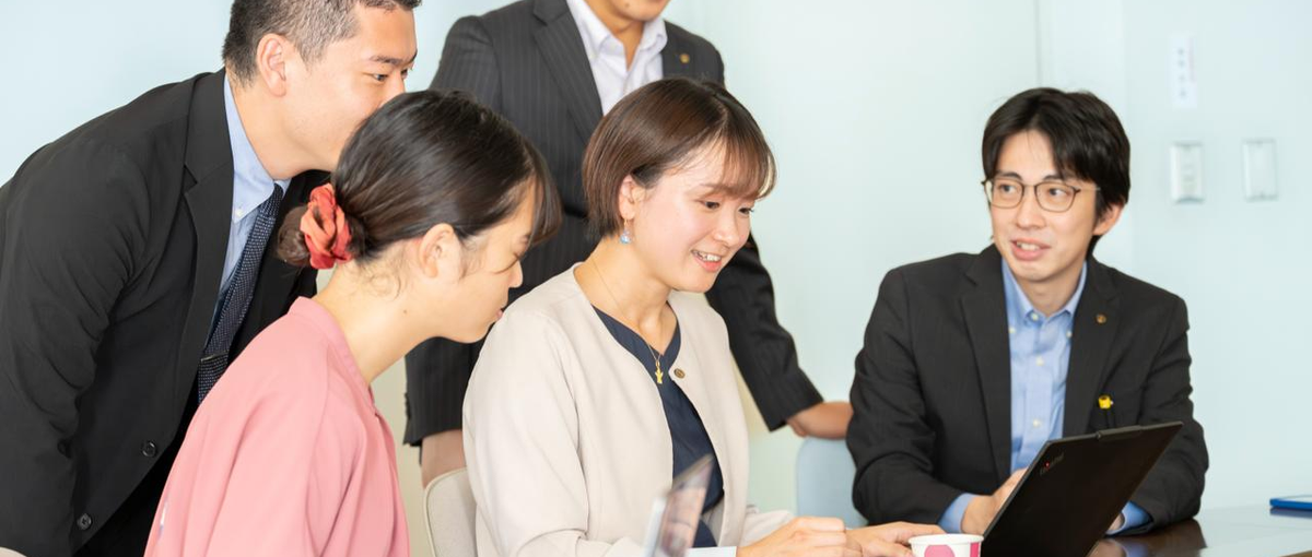 社会人対象 松下政経塾 応募説明会  12月18日オンライン