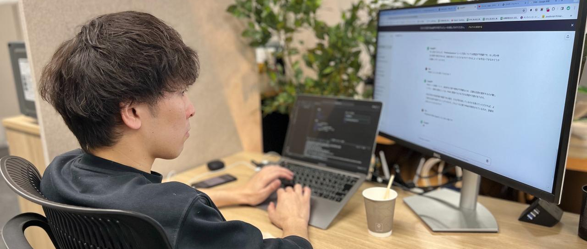 初心者歓迎！受託開発メインの会社でプログラミングを学びたい人WANTED！