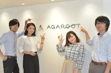 見やすさ・伝わりやすさを追求する！デザイナー募集！
