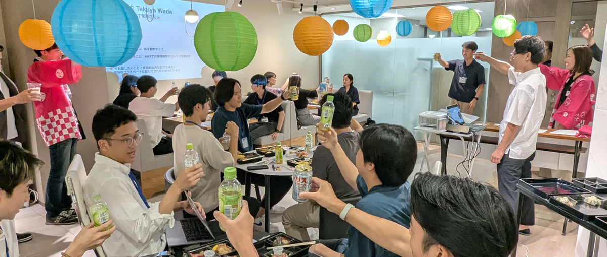  第8回エンジニア横丁 クリスマス編