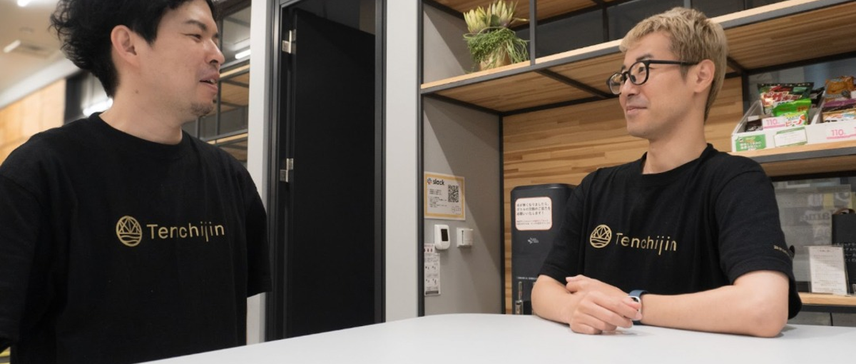 PR・マーケ｜リーダー候補｜宇宙業界でマーケティングスキルを発揮しませんか