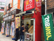 『はちチャレ』市民の方のチャレンジの場を街づくり会社に無償で提供