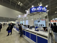 展示会