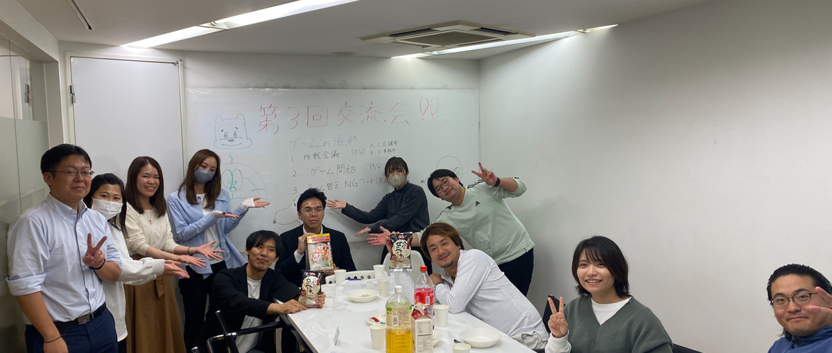  一度諦めると癖になる。私達がサポートするので一緒に夢を掴みませんか？？