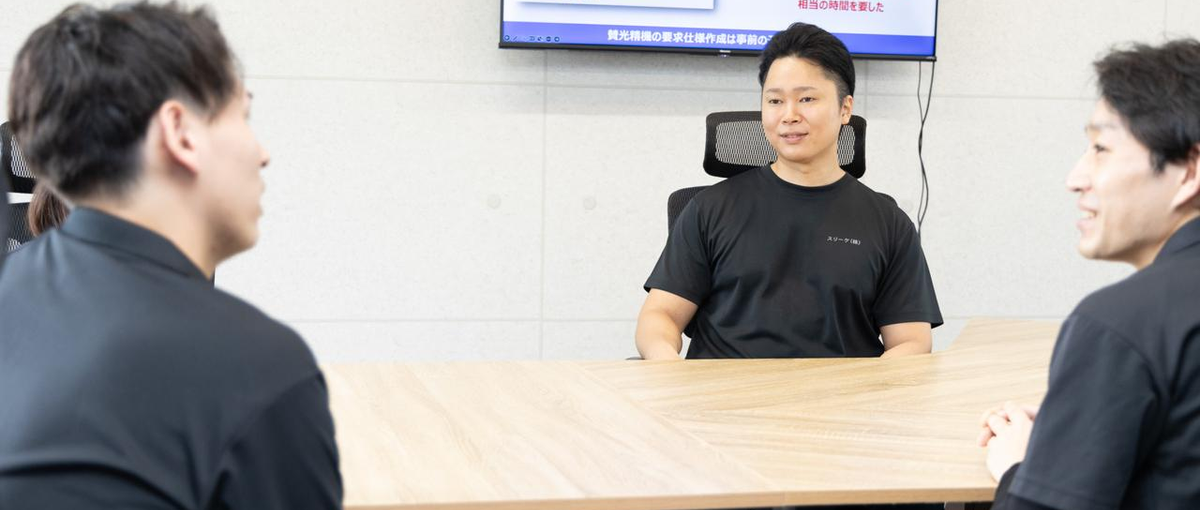 生産管理システムのプログラミング業務。快適な仕事環境で一緒に働きませんか？