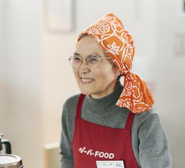 シニアが元気に活躍する姿が日本を元気にしていきます