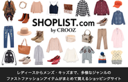 「SHOPLIST.com by CROOZ」はサービス開始からわずか6年で年間売上214億円を超え、前Qでは120％以上の成長を達成しております。