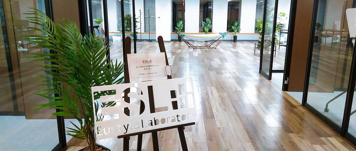 採用アシスタント｜採用人事としてキャリアアップしたい方を積極募集！