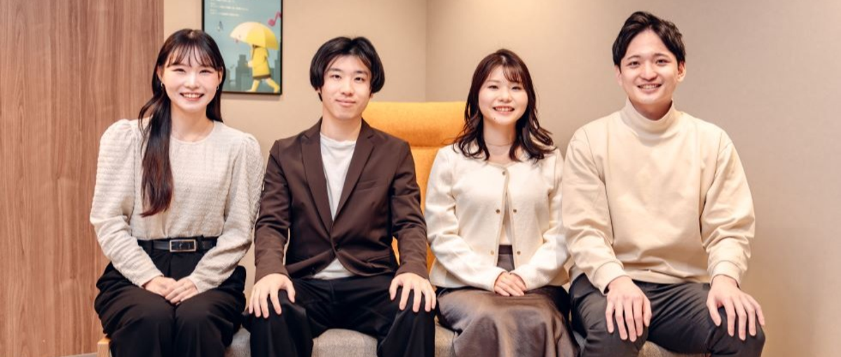 経歴や能力は関係ない。本気でトップを狙う覚悟を持った人だけを求めてます！