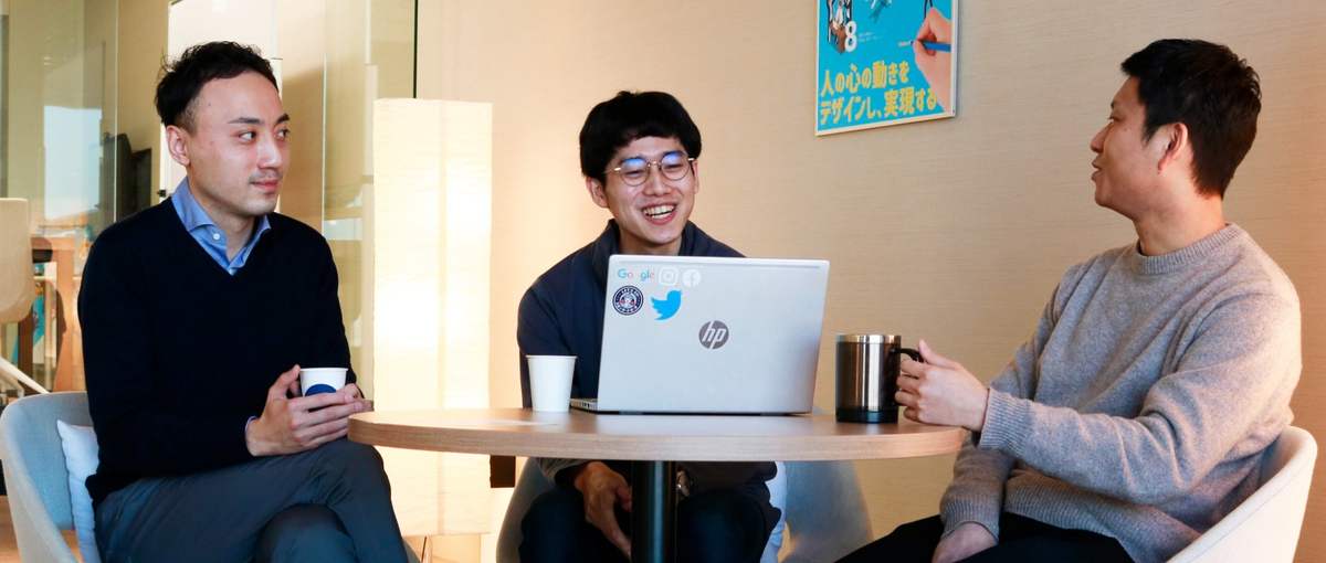 バックオフィス経験者求む！会話と思いやりを大事にする会社で働いてみない？