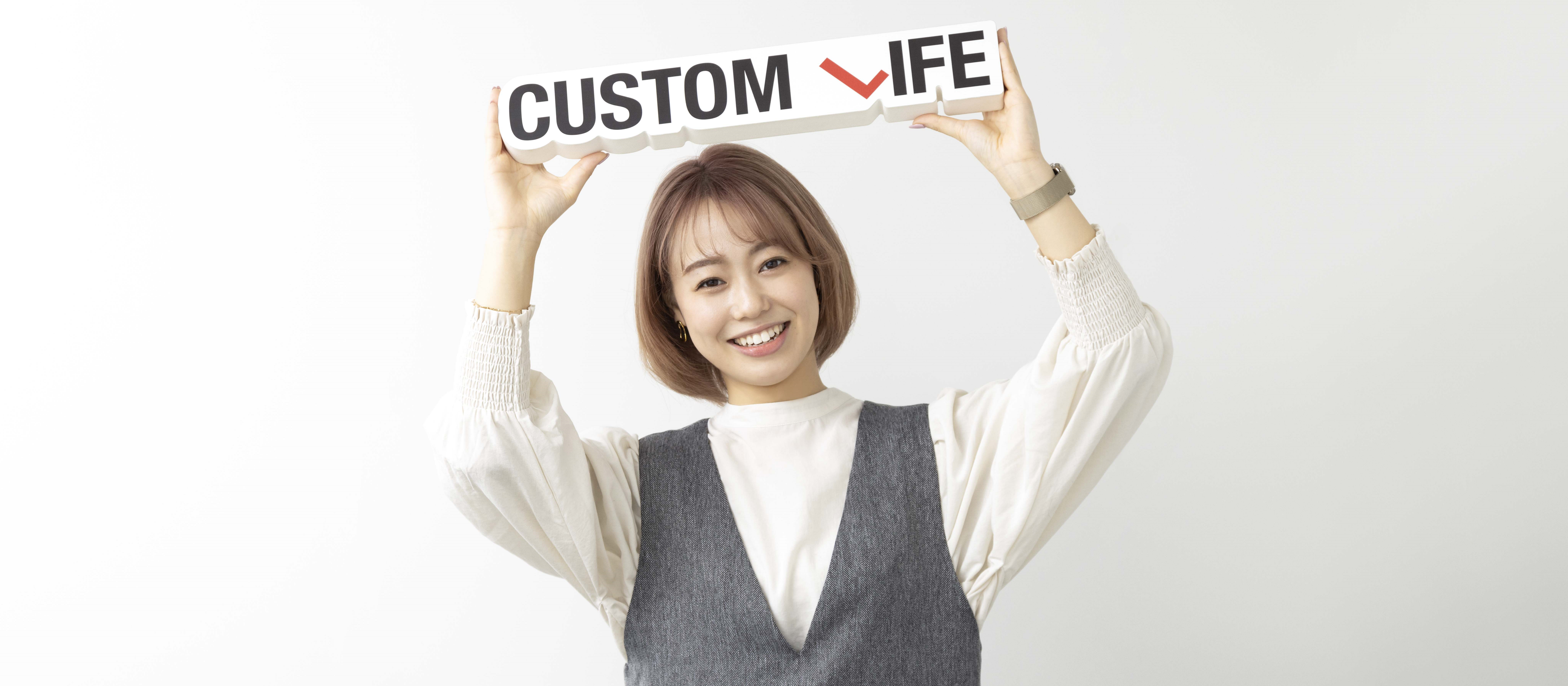 【社員インタビュー Vol.2  /  営業 】接客業からBtoBへ転身！カスタムライフの売り上げを担う営業部のリーダー