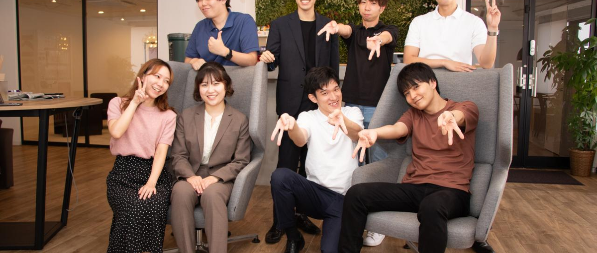 学歴・職歴不問！東京でIT人財に特化したコーディネーターに挑戦しませんか？