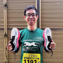 Kenichi Tanaka