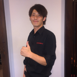 園田康平