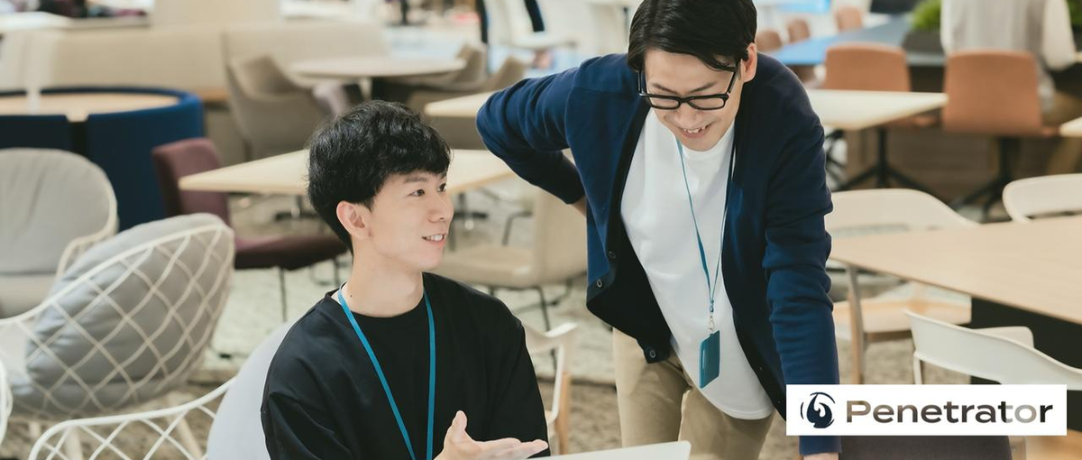 戦略で差をつけろ！仕組みで企業の課題を変える若手参謀募集！