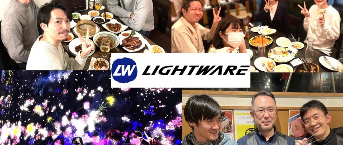 新チーム作ってみませんか？当社メイン言語のJava以外での開発者歓迎！！